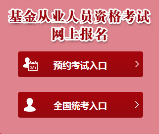 博鱼体育- 博鱼体育官方网站- 博鱼体育APP下载一文读懂什么是GP、LP、VC、PE、IB、FOF、TOT、MOM